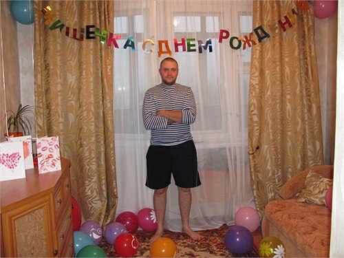 Как сделать праздник мужу