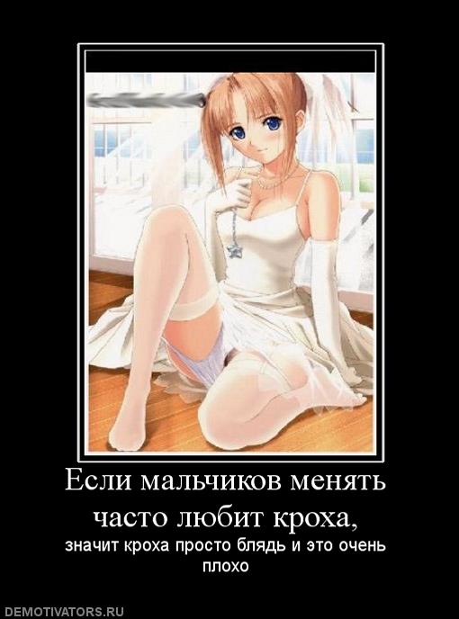 pochemu-zhenshini-ne-lyubyat-ebatsya pochemu-zhenshini-ne-lyubyat-ebatsya