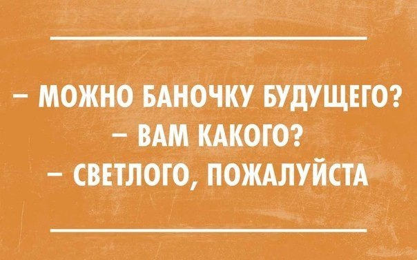 Магазин одежды : с чего начать и как открыть шоу рум? Лазерное удаление татуировок и татуажа в Одесса фото