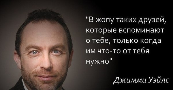 Статусы про него плохого Статусы про него плохого