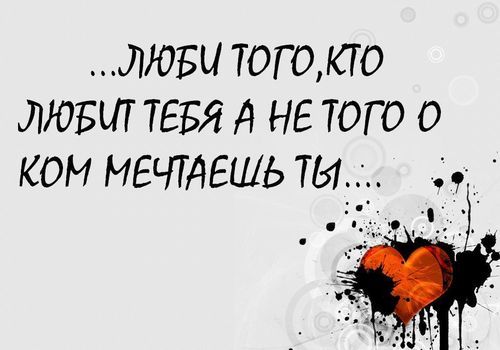 Вышивка в технике Ассизи Выдавить прыщ. Как правильно давить прыщи. Причины прыщей. Средства