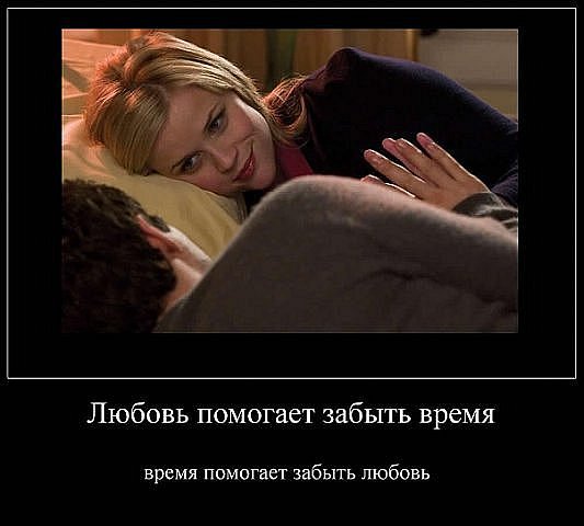 Стихи о любви Цитаты о любви