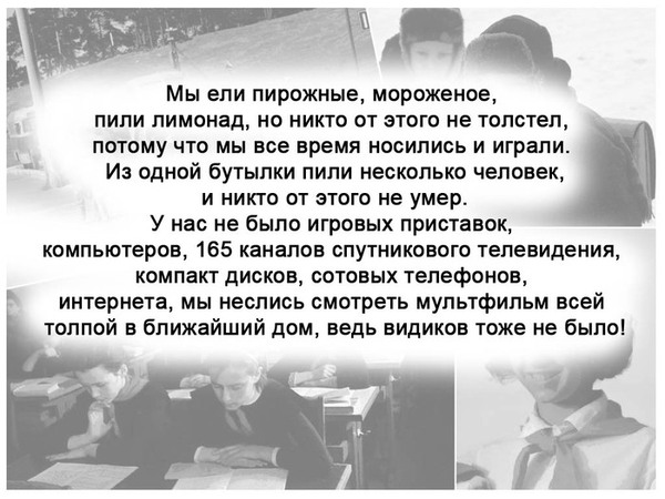 А помнишь было время стих А помнишь было время стих