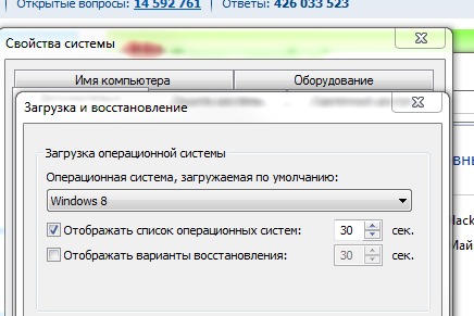 Как сделать так чтобы при запуске windows