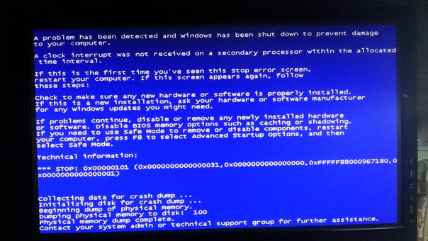 Имя События Проблемы Bluescreen Код Языка 1058.Rar Имя События Проблемы Bluescreen Код Языка 1058.Rar