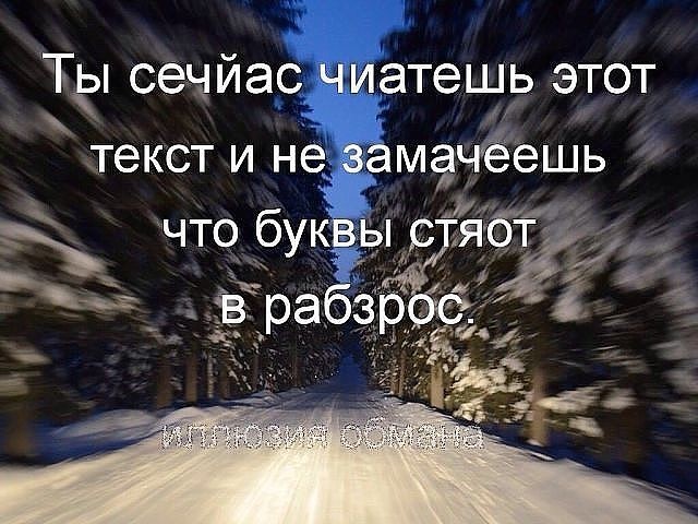 Статусы из необычных букв Любой статус в контакте из символов Катя Печень