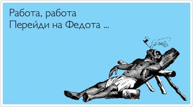 Бабам хочется снять стресс прямо здесь и сейчас 18986 Бабам хочется снять стресс прямо здесь и сейчас 18985