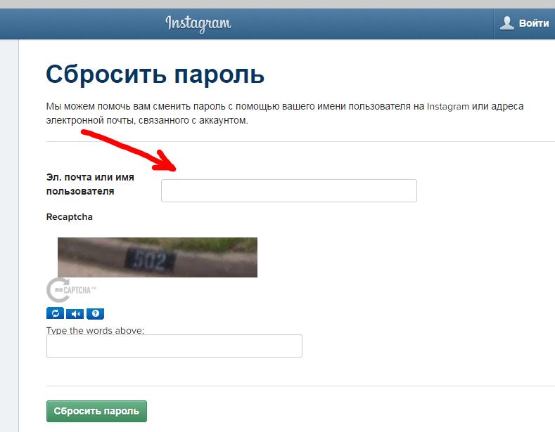 Как из старого аккаунта сделать новый Как из старого аккаунта сделать новый