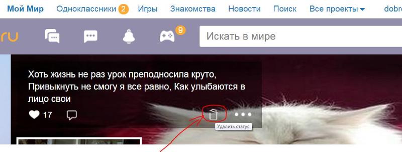 Раскраски для девочек онлайн Детские раскраски, распечатать Разместим заказ на пошив