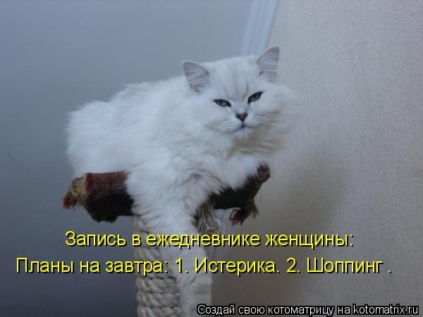 Скачать музыку ах какое блаженство