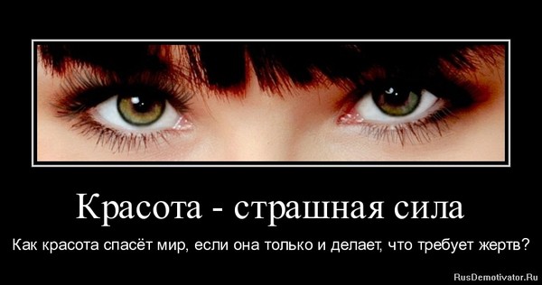Масло амлы для волос: способы применения, маски и польза Лечение герпеса на губах и других частях тела