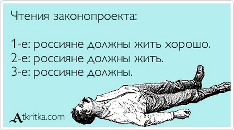 Купить косметику КОRА, официальный сайт интернет-магазина Кунсткамера Википедия