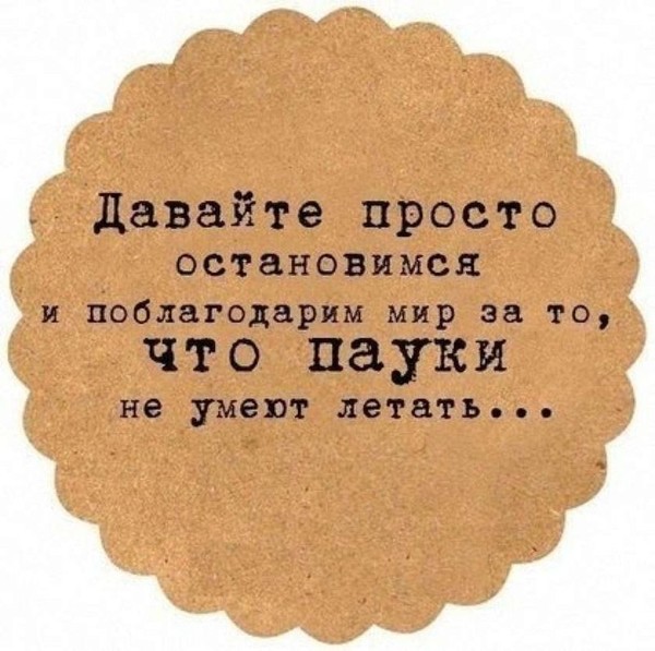 Возьми меня на ручки руки свои убрал Возьми меня на ручки руки свои убрал