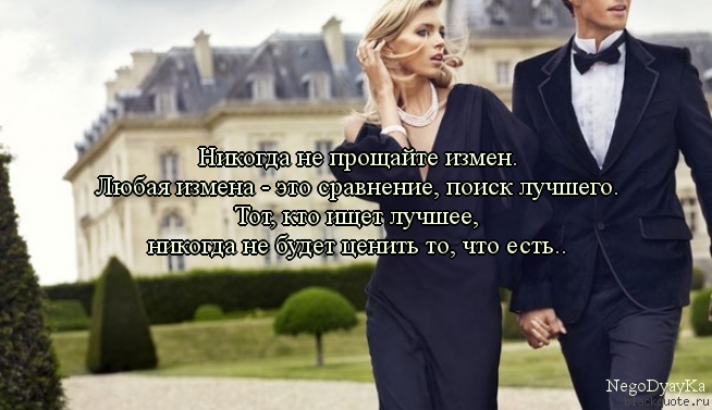 Редуктор переднего моста урал 4320 49 зубьев Редуктор переднего моста урал 4320 49 зубьев