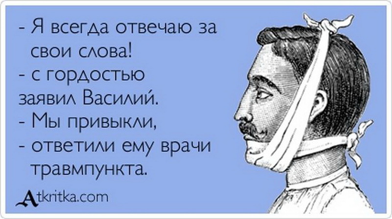 Как сделать массаж плеч? - Ladysay Запись на прием к стоматологу в Москве. Платная