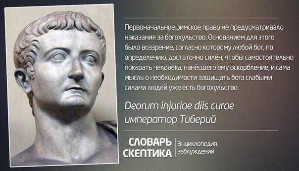 Камелот доска объявлений Воронежа: частные Как убрать морщины вокруг глаз? форум