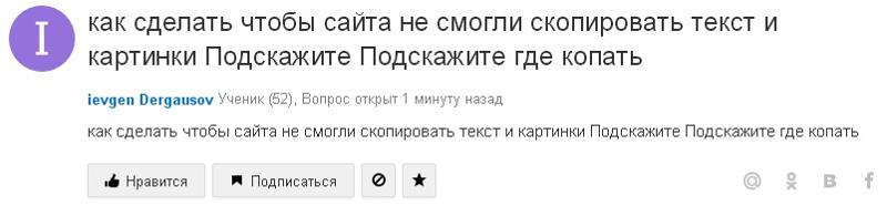 Как сделать так чтобы тебе не дозванивались 860