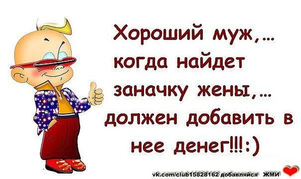 Кофточки, жакетики, кардиганчики Записи в рубрике. : Блоги на Труде Коклюшки для химической завивки их виды и методы использования