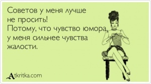 Как самой сшить куклу своими руками : выкройки, мастер класс Как правильно сделать отмостку? Форум