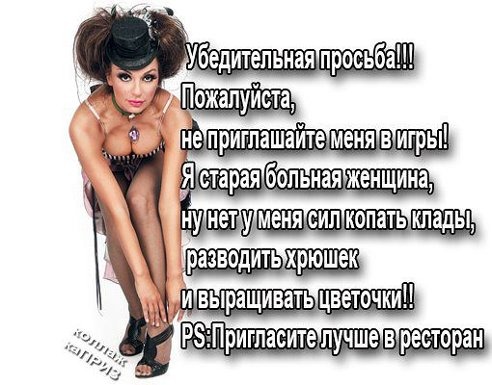 Оригами лошадь по простому Оригами лошадь по простому