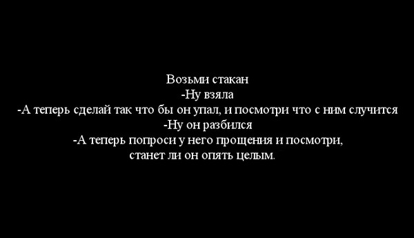 Йоркширский терьер Википедия Игры Тату. Бесплатные игры Тату Салон онлайн