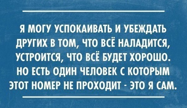 Простейшая картофелечистка своими руками 40