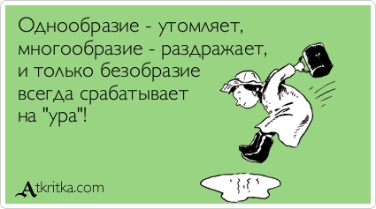 Почему я нервная и раздражительная Почему я нервная и раздражительная