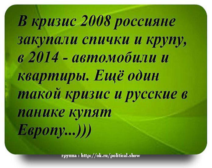 » Противопоказания при варикозе: чего и почему стоит избегать JABLONEX - чешская бижутерия. Коллекция