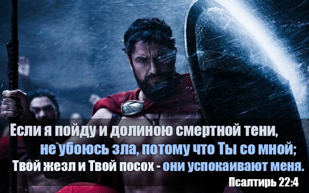 Я не пойду потому что Я не пойду потому что