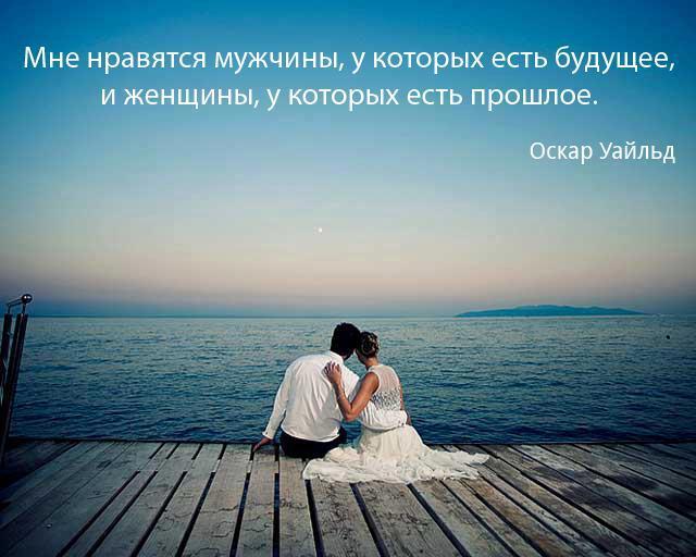 У нас прекрасные отношения со У нас прекрасные отношения со