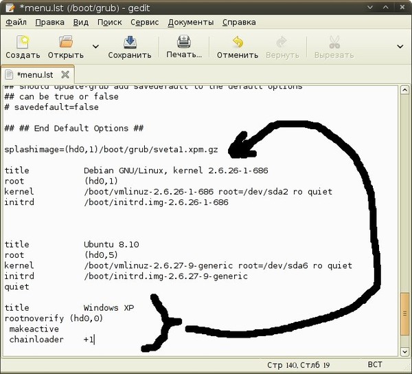 Как сделать linux img