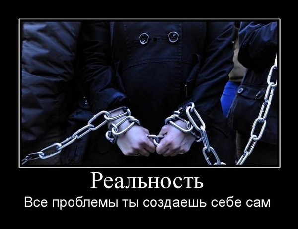 Картинки блатные со смыслом Картинки блатные со смыслом