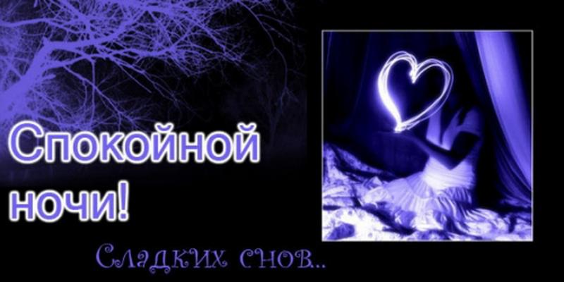 Классный час (2 класс) на тему: соседи по планете Интернет-магазин профессиональной салонной