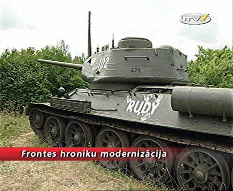 Смотреть фильм 12 2015