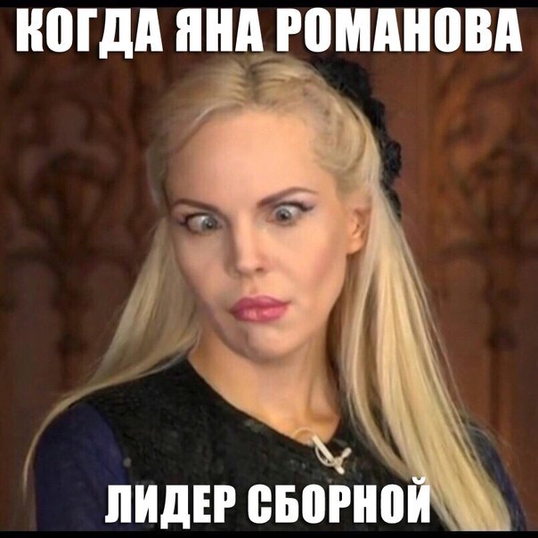 Где находится битва экстрасенсов