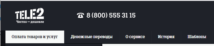 Как выбрать дату свадьбы в 2017 году - Умные советы