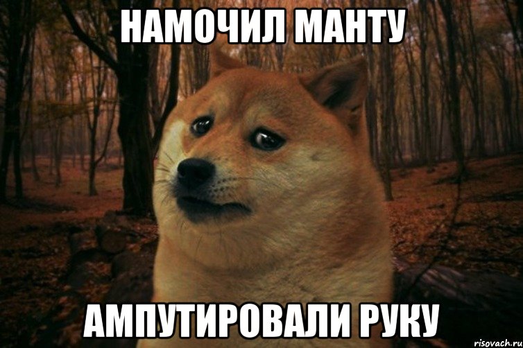 Как сделать чтоб остался один Как сделать чтоб остался один