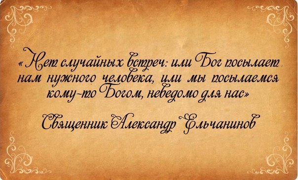Модные женские короткие стрижки и прически МК шапки с косами. Градиент