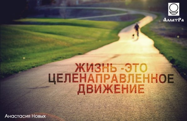 Как сделать кожаный воротничок своими руками - Ручная работа и Как красить брови краской