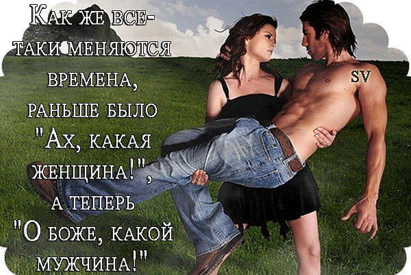 Поздравления с днём рождения молодому женатому мужчине Поздравления с днём рождения молодому женатому мужчине