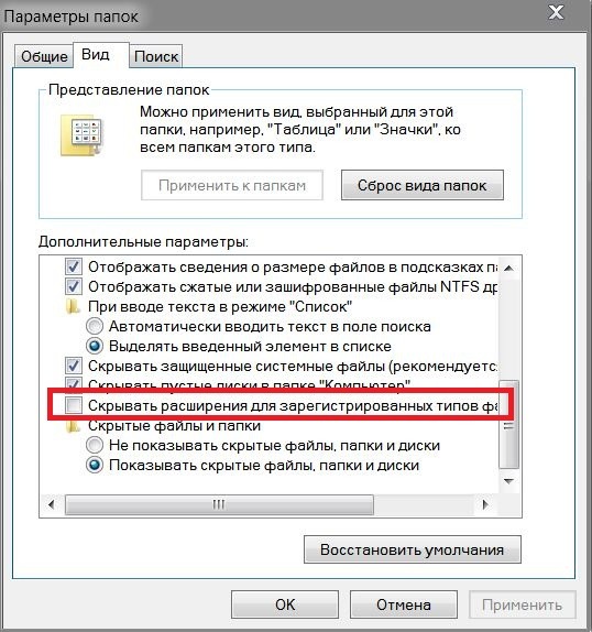 Подарки в стихах на свадьбу с юмором Подарки в стихах на свадьбу с юмором