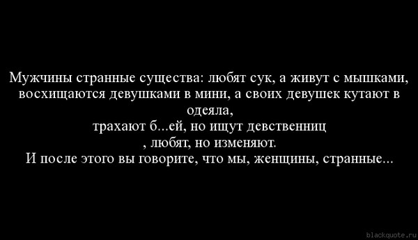Как художник художника цитата Как художник художника цитата