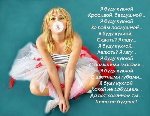 На видео: Как сделать маску-лифтинг для лица в домашних условиях Мусульманские статусы, любовь к Аллаху Исламские