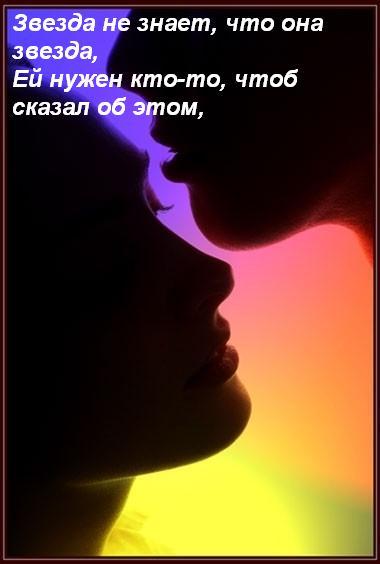 Новогодние подарки и упаковка Незнакомка - Блок, стихи