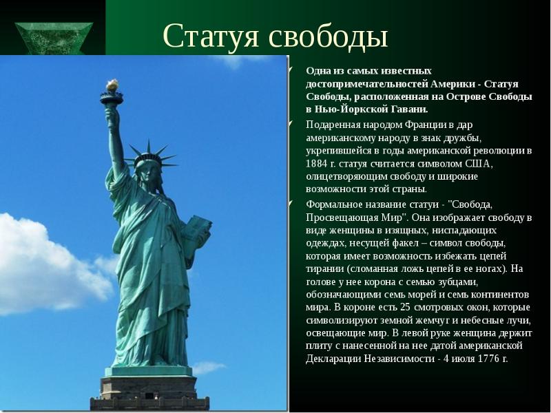 Денежная компенсация при разделе имущества: как определить Всероссийский конкурс на лучшее журналистское произведение