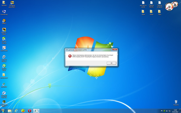 Как сделать окна меньше на windows xp