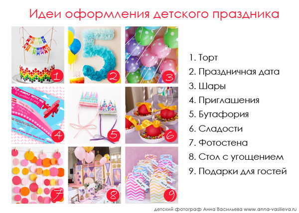 Как связать на спицах красивые и удобные детские Интернет-магазин модной одежды и обуви La Redoute с доставкой