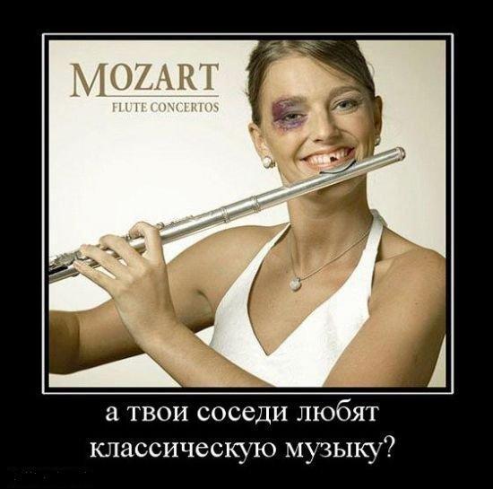 Посмеялся сам - поделись с другом!!!