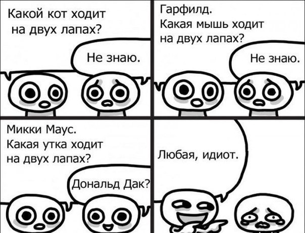 Что королева как хочет так и ходит Что королева как хочет так и ходит