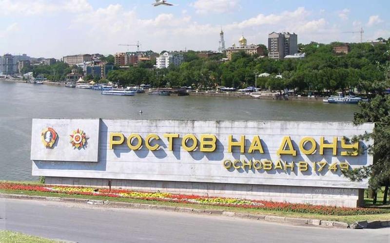 Родной город фильм 2018 Родной город фильм 2018